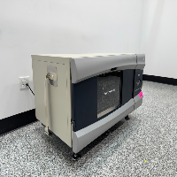 Eppendorf New Brunswick 126R Incubator/Refrigerated Shaker image 0